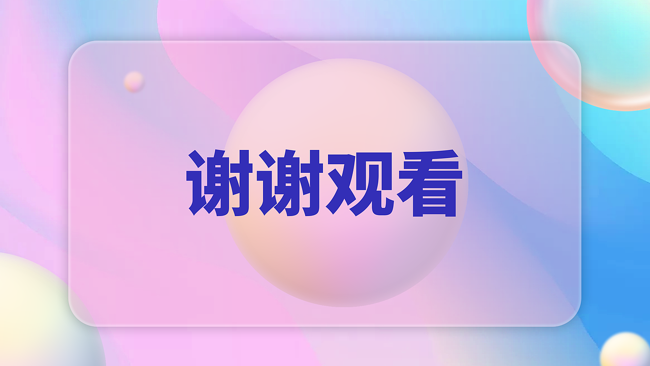 电商作品集（图ZMzM3NDg2MTcy） - 电商 - 站酷设计师猪狗杰克原创素材 - 站酷ZCOOL