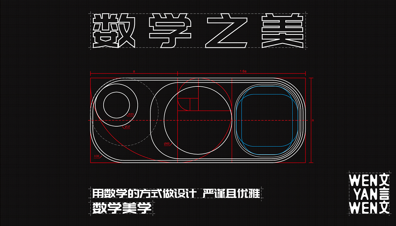 2022年度作品-产品设计（图ZMzI2NjA4NTc2） - 电子产品 - 站酷设计师文言文設計原创素材 - 站酷ZCOOL