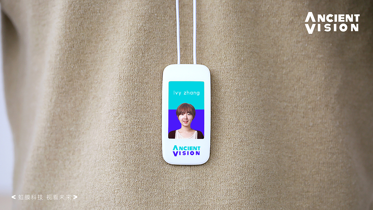 AncientVision上古视觉品牌LOGO设计｜科技LOGO VI设计（图ZMzY1OTk3OTg4） - 品牌 - 站酷设计师艾亿客原创素材 - 站酷ZCOOL