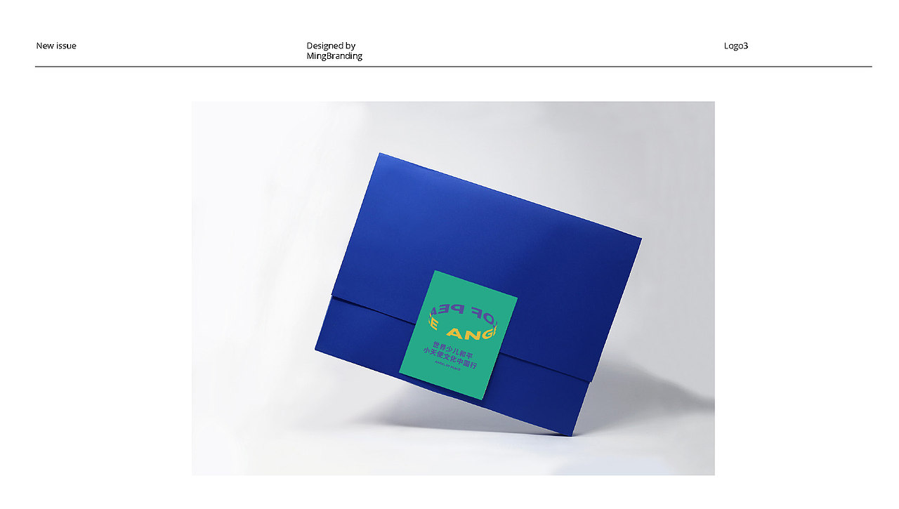 ICON设计 I 世界和平小天使全球盛典