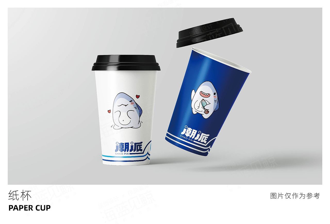 餐饮美食插画LOGO VIS