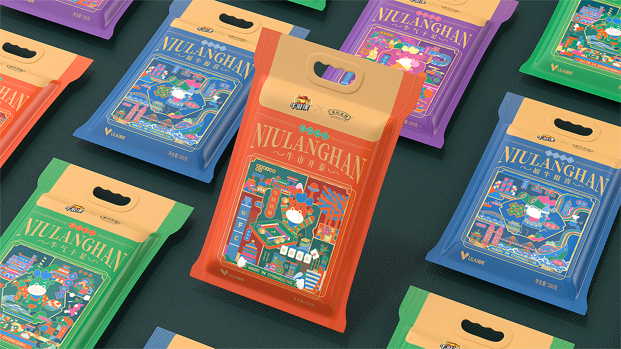 重庆山城文化，美景有“话”说！（图ZMzIyODM0NzA4） - 包装 - 站酷设计师形正方品牌原创素材 - 站酷ZCOOL