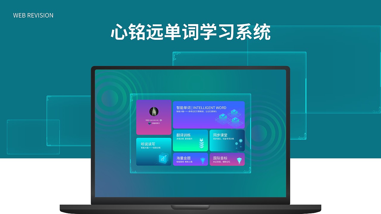 UI作品集（图ZMzQ4NDEyMzI0） - 海报 - 站酷设计师丝安三原创素材 - 站酷ZCOOL
