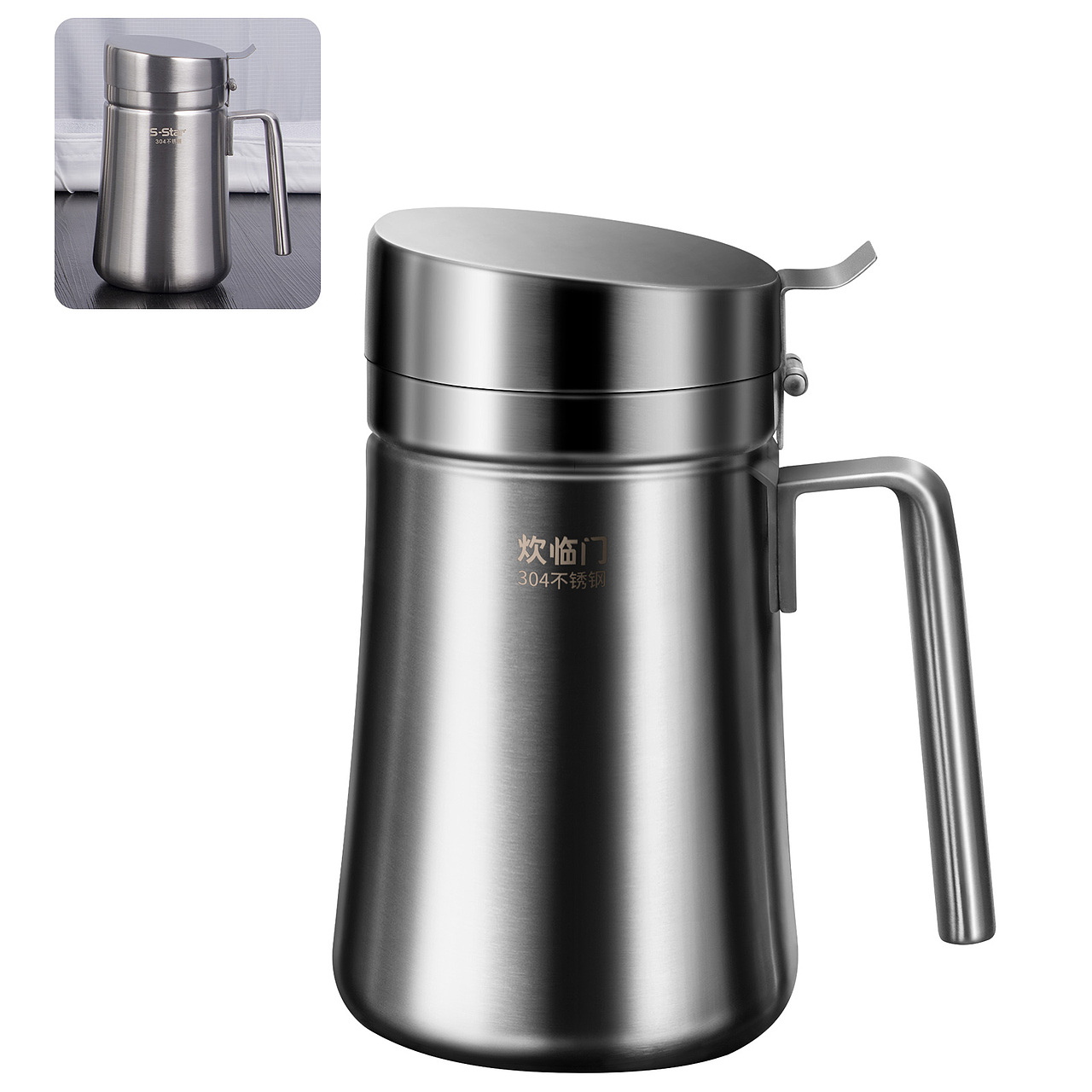 不锈钢汤锅精修不锈钢油壶精修火锅精修厨具产品精修（图ZMzMyNTI1MDQ0） - 电商 - 站酷设计师有梦想的2号猪原创素材 - 站酷ZCOOL