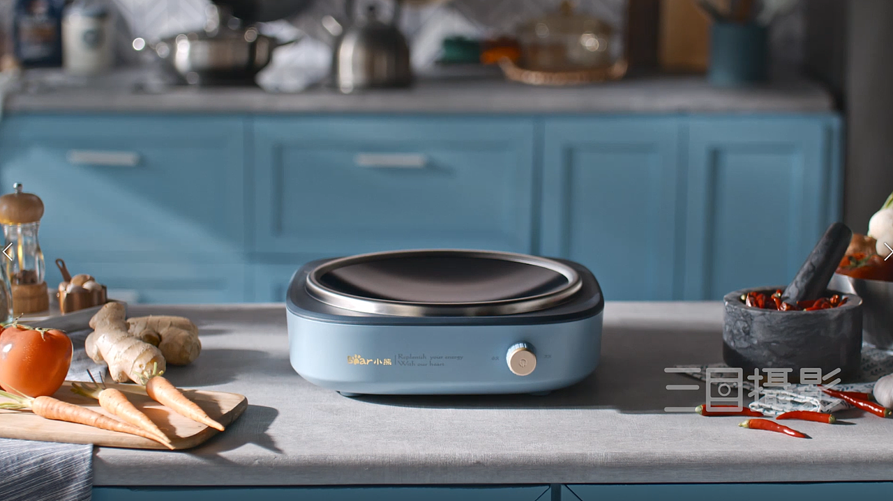 小熊凹面电磁炉×三目摄影