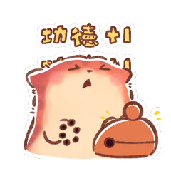 猫咪毛球第四弹（图ZMzUyNTkyMzg4） - 网络表情 - 站酷设计师熊熊师兄Avidor原创素材 - 站酷ZCOOL