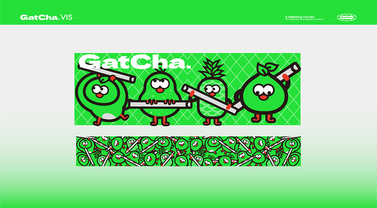 GATCHA｜新派水果茶饮店（图ZMzM3MzI5NzQ0） - 品牌 - 站酷设计师雅信品牌设计前沿原创素材 - 站酷ZCOOL
