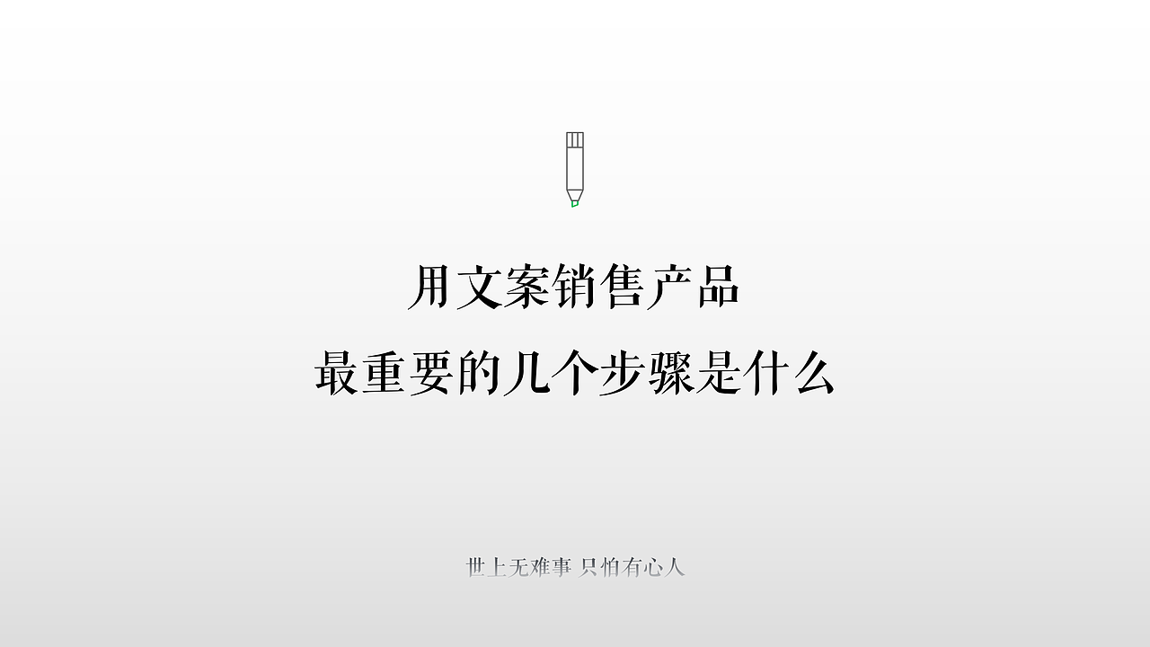 朱莹2024-PORTFOLIO作品集2（图ZMzM3MzU3NzQ4） - 文案/策划 - 站酷设计师朱莹是疯儿原创素材 - 站酷ZCOOL