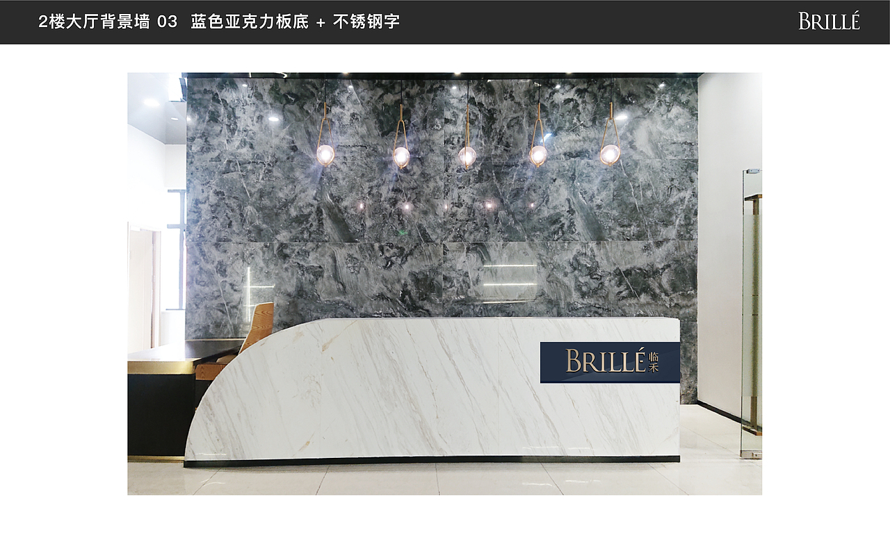 医疗机构主VI延展物料设计-01