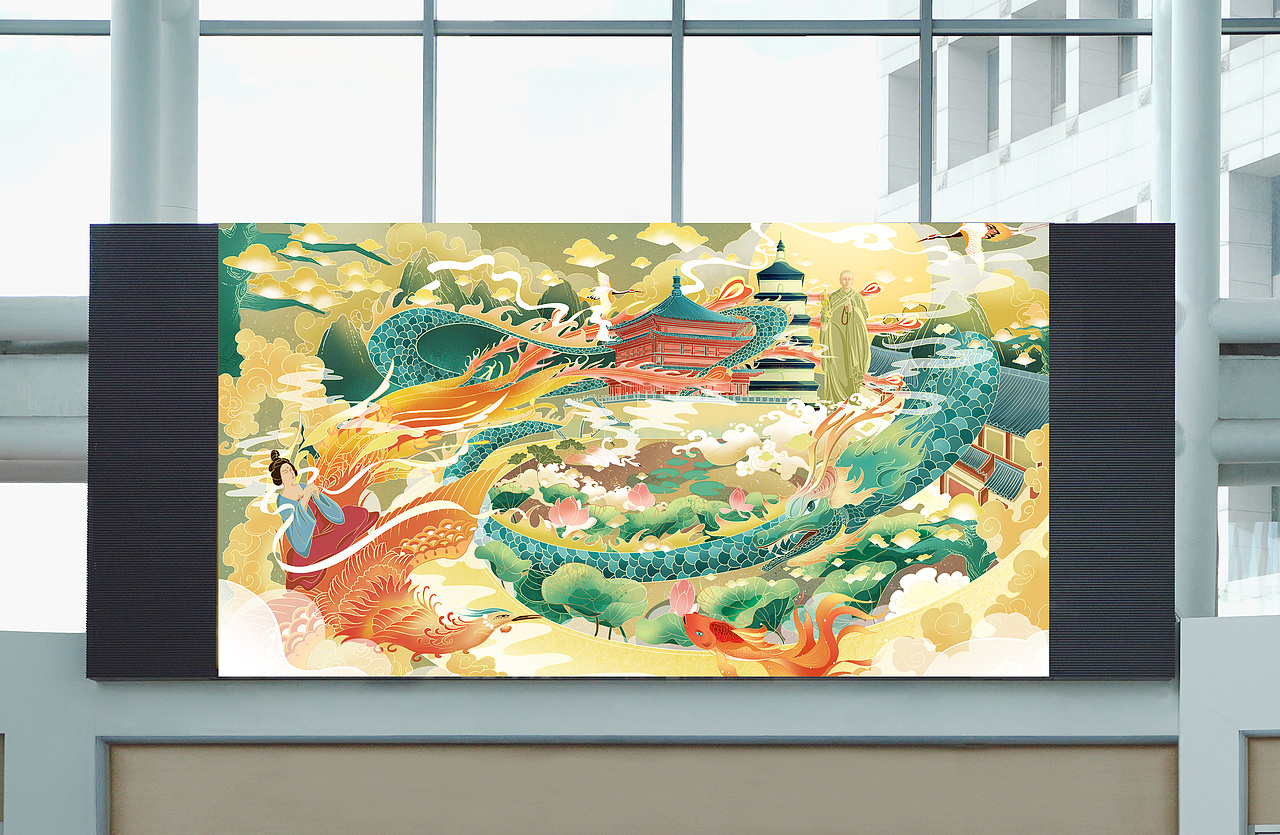 西安城市国风插画