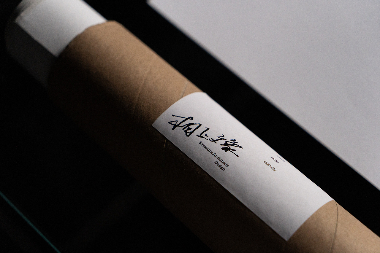 | 品牌设计 | 相上文象—设计公司为设计公司做设计（图ZMzUzNzY4NzE2） - 品牌 - 站酷设计师魁KUIdesign原创素材 - 站酷ZCOOL