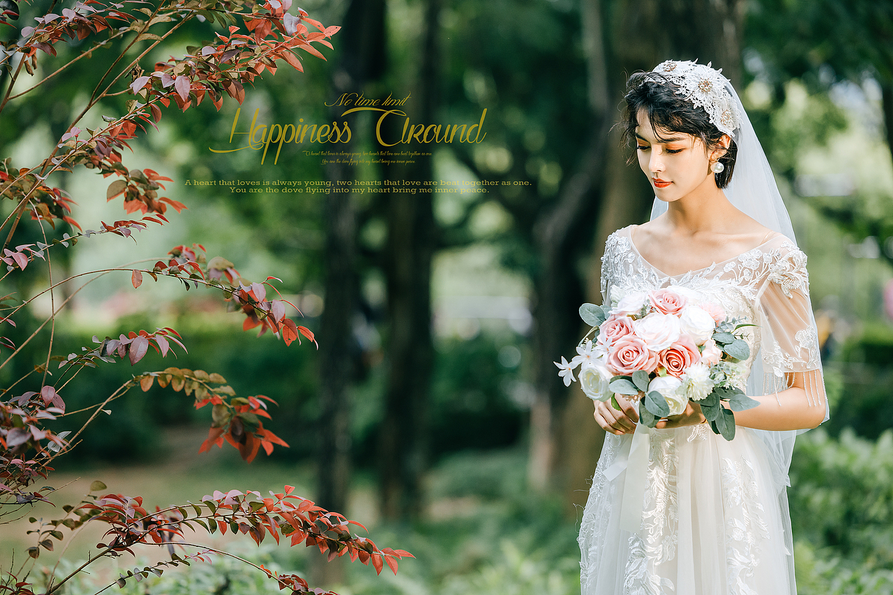 只想做你的新娘