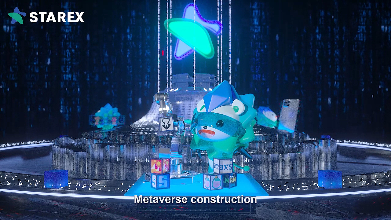 StarEx企业视频先导片-区块链 元宇宙 数字货币