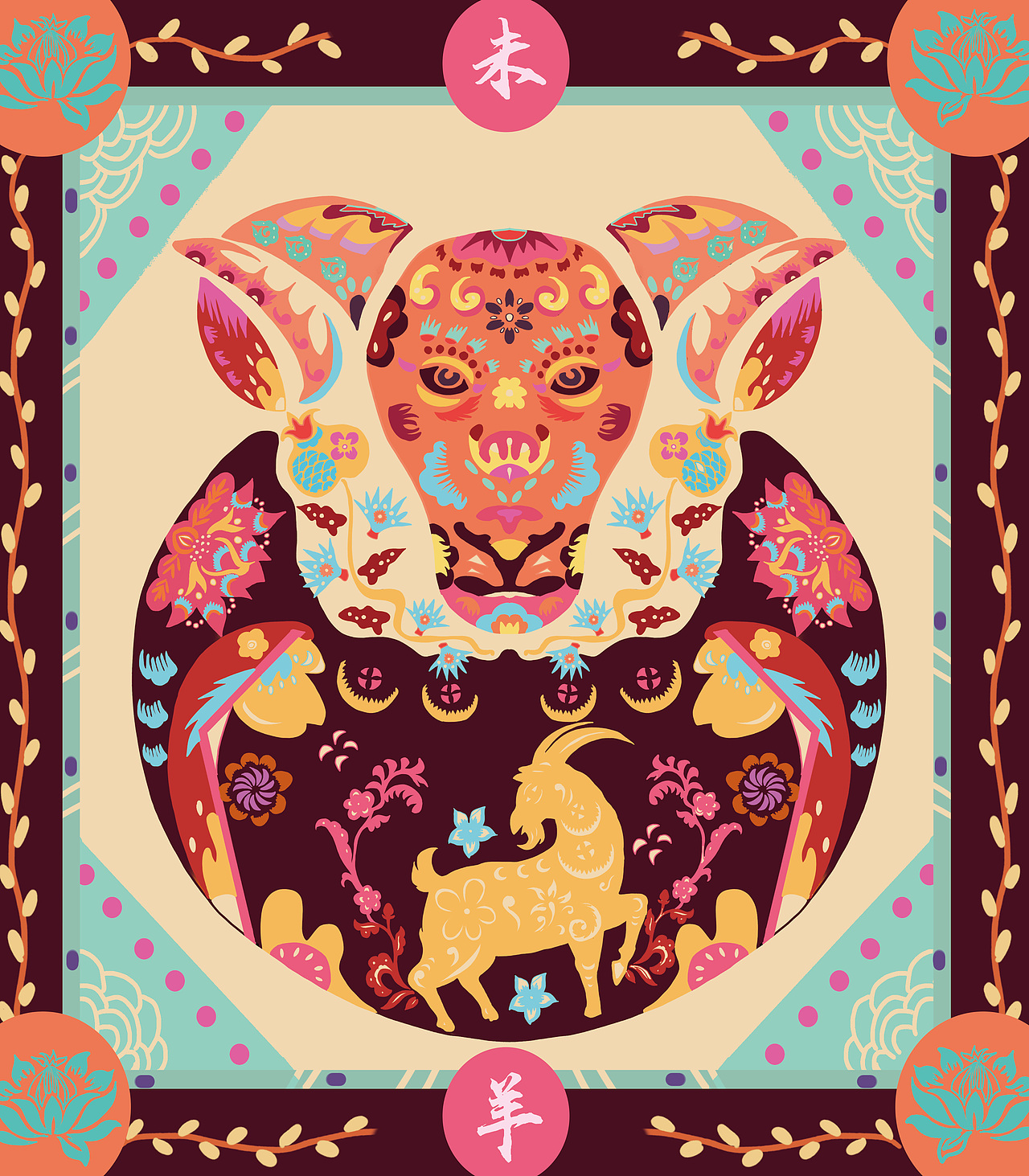 非遗文化——十二生肖剪纸系列