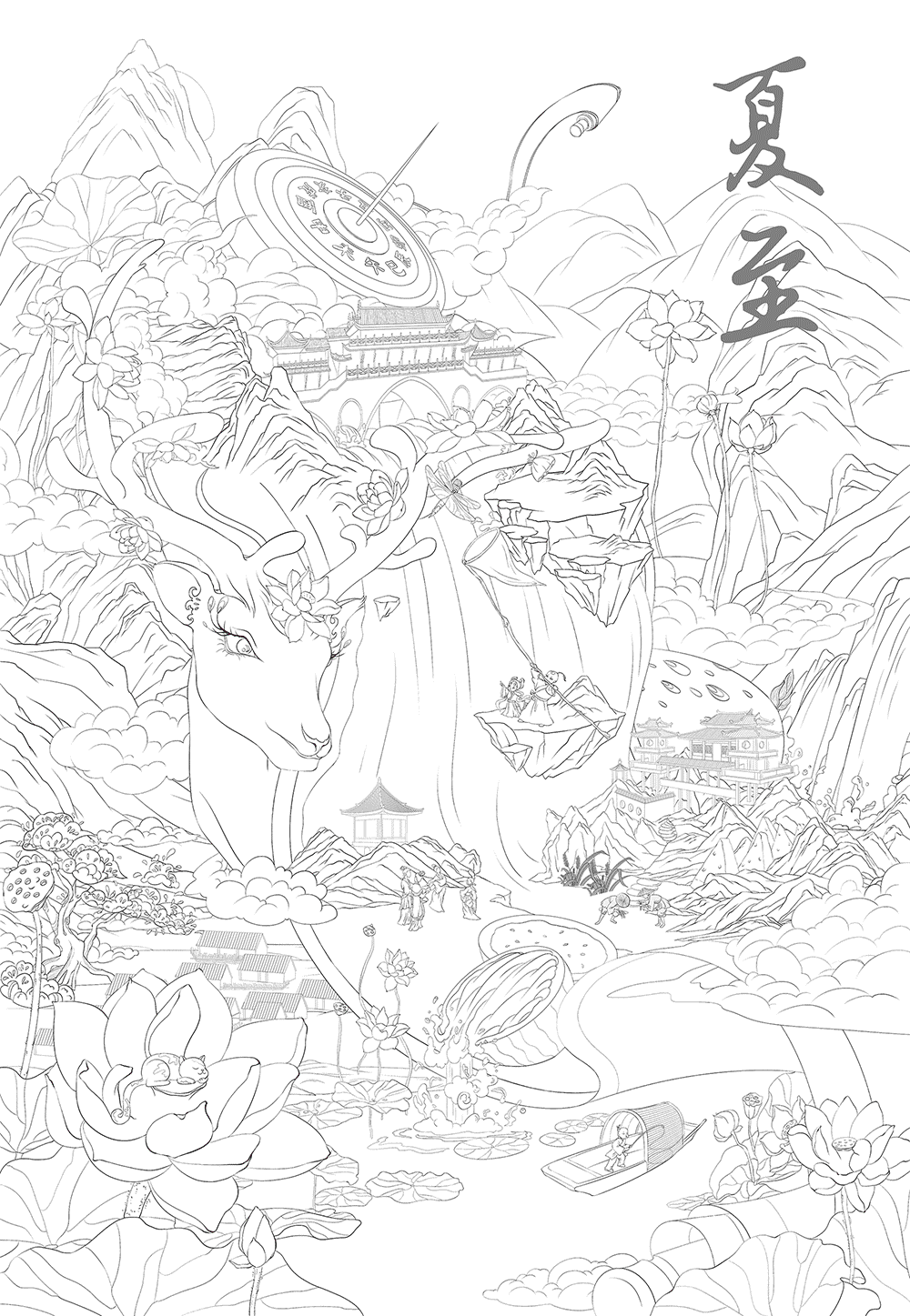 国风氛围插画-夏至/端午（图ZMzE1MjY5ODY0） - 商业插画 - 站酷设计师丰年FN原创素材 - 站酷ZCOOL