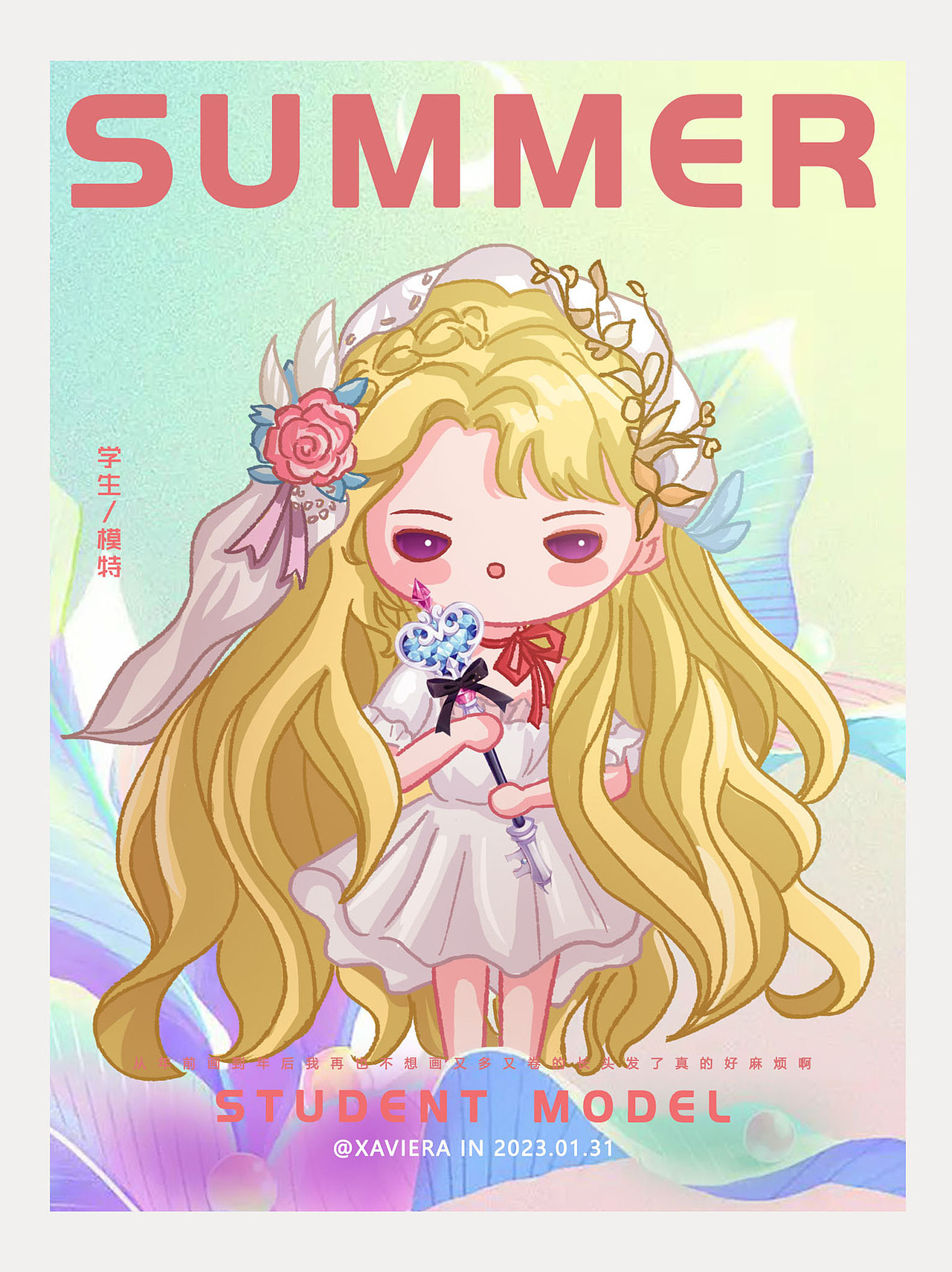 画渣渣的Q版小人儿们（图ZMzI5MTg2MTQ4） - 创作习作 - 站酷设计师赛薇亚拉原创素材 - 站酷ZCOOL