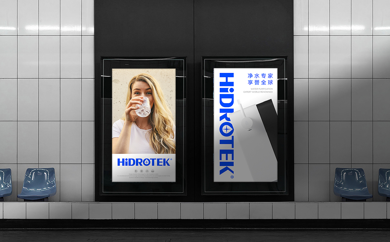灏钻净水器 丨工业产品