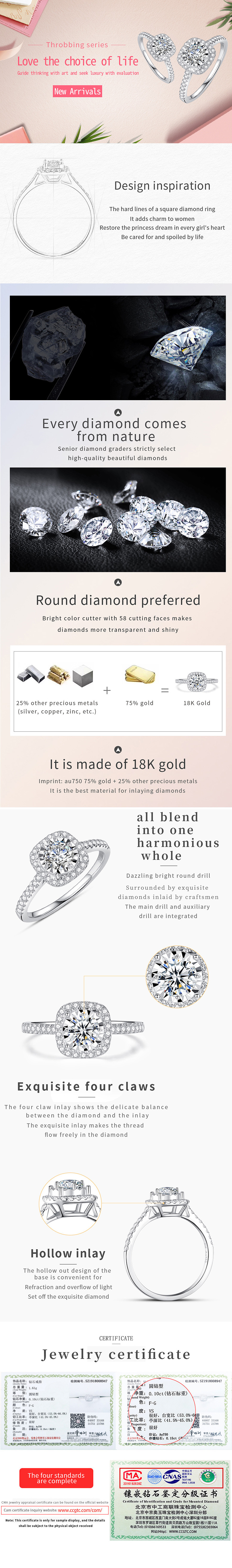 A+（图ZMzAyODc3ODUy） - 其他平面 - 站酷设计师坚强的潘茄原创素材 - 站酷ZCOOL