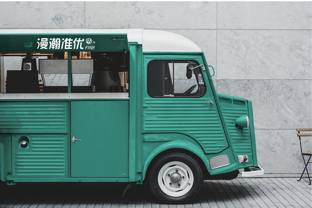 漫瀚准优农产品&品牌设计（图ZMzAxNzE0NjI0） - 品牌 - 站酷设计师lanse阳原创素材 - 站酷ZCOOL