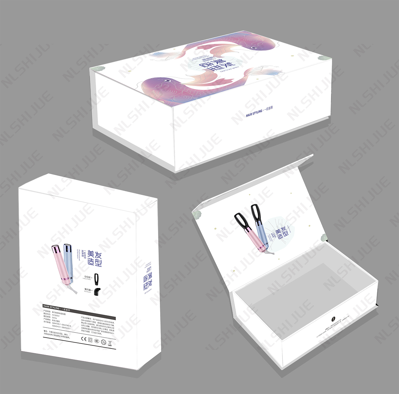 工艺盒（图ZMzQ3NDY4MDU2） - 包装 - 站酷设计师NLSHIJUE原创素材 - 站酷ZCOOL