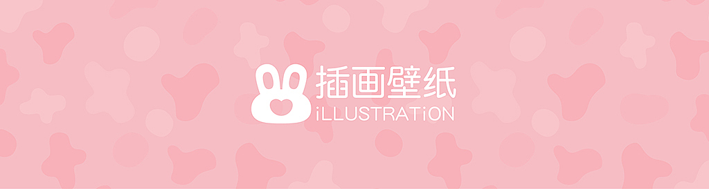 乔吉兔JOJiBUNNY | 动态表情包x头像x插画