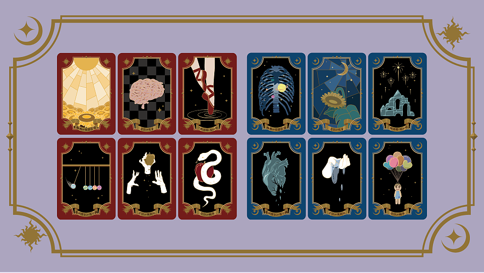 卡牌设计《阿瓦隆》（图ZMzA5Mzg2OTIw） - 艺术插画 - 站酷设计师冷茶LENGCHA原创素材 - 站酷ZCOOL