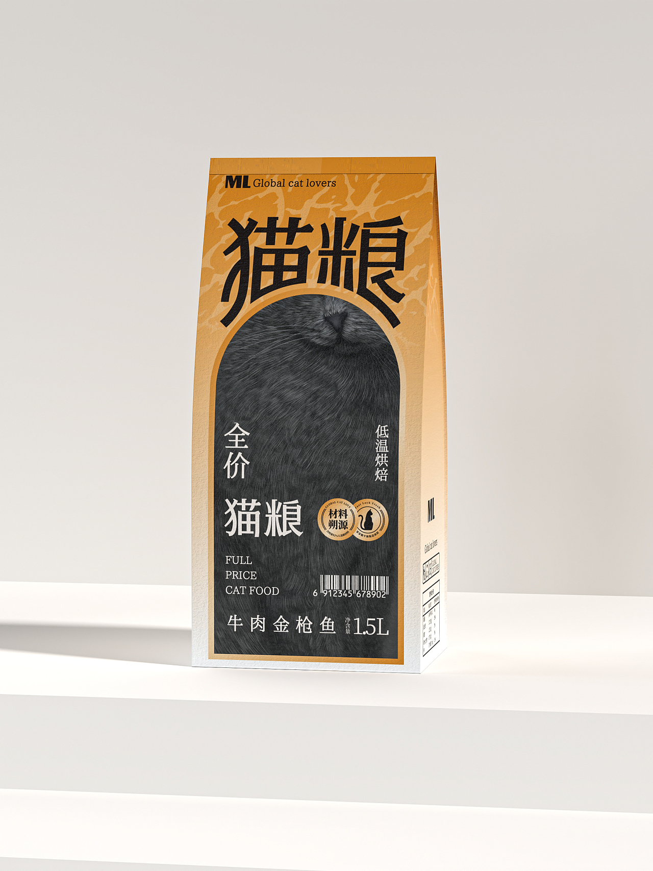 包装合集 花茶包装 生鲜包装 海产包装 猫粮包装（图ZMzYzOTU1NzQ4） - 包装 - 站酷设计师OYE品牌设计原创素材 - 站酷ZCOOL