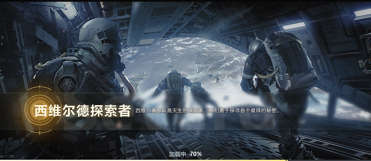 2022年度騰訊游戲第八屆高校美術(shù)創(chuàng)意大賽 優(yōu)秀獎(jiǎng)（圖ZMzU3MjQ3MDMy） - 游戲UI - 站酷設(shè)計(jì)師EstherLeeX原創(chuàng)素材 - 站酷ZCOOL