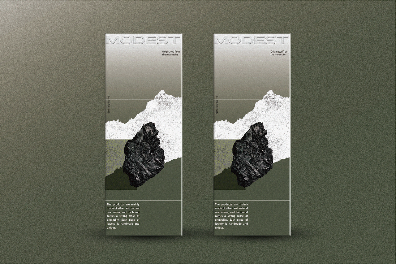 摩岁山颜｜品牌设计（图ZMzQ1NTU2NDIw） - 品牌 - 站酷设计师一口米羔原创素材 - 站酷ZCOOL