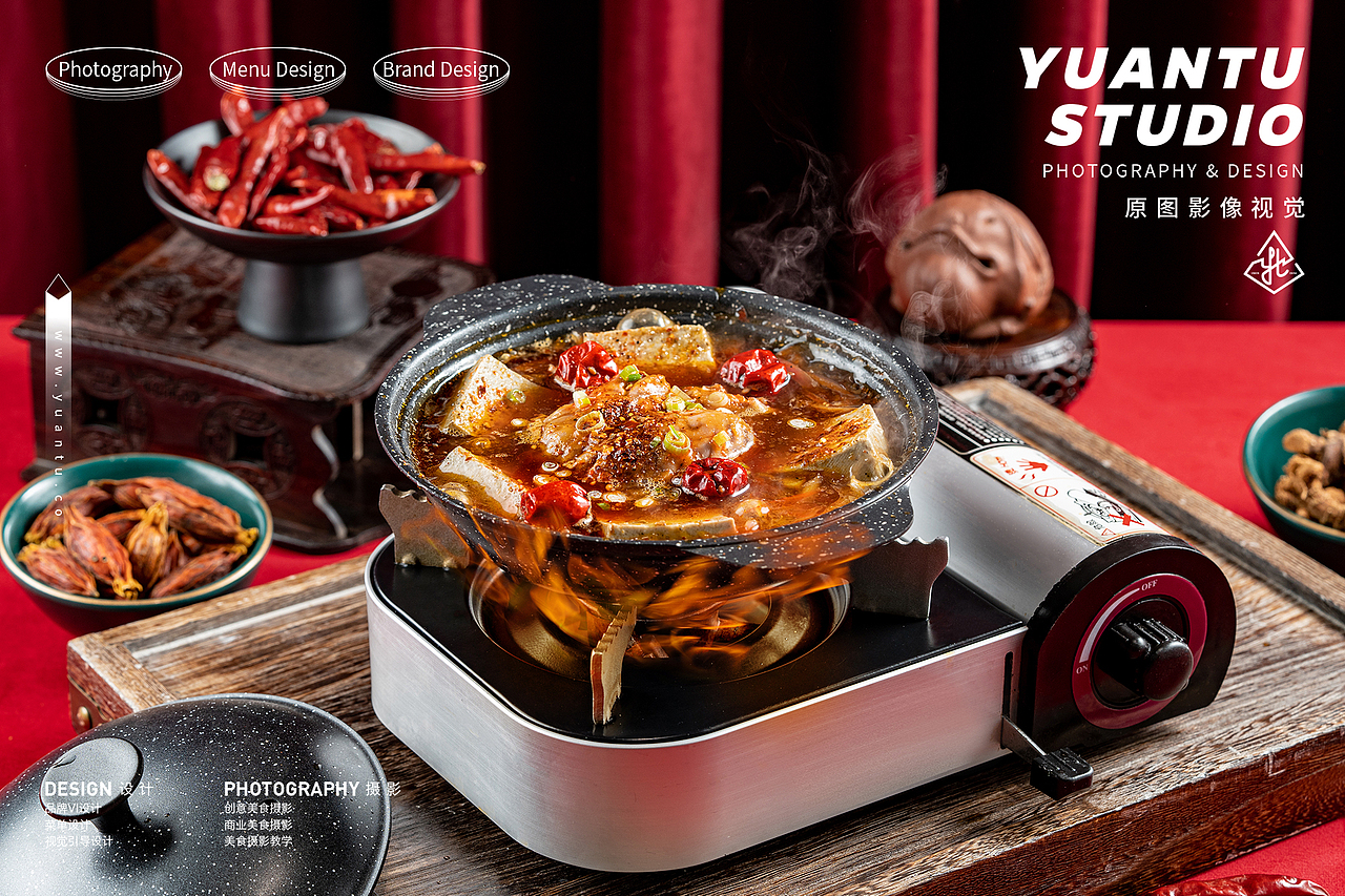 原图影像美食摄影-美蛙鱼火锅（图ZMzI5NjI2MzQw） - 美食摄影 - 站酷设计师金大力美食摄影原创素材 - 站酷ZCOOL