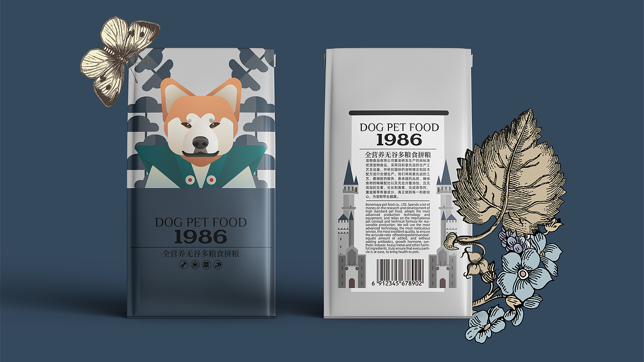 宠物食品-包装设计（图ZMzA3OTc4MzEy） - 包装 - 站酷设计师玛丽与马克思原创素材 - 站酷ZCOOL
