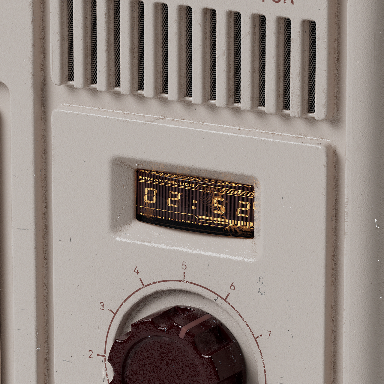 产品材质渲染练习：收音机