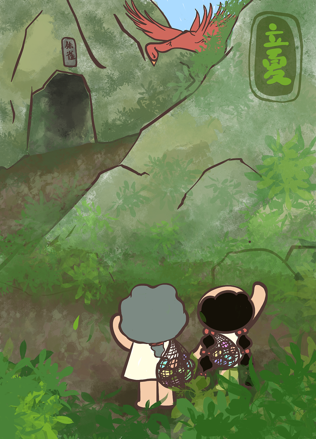 二十四节气（图ZMzY1NDUzMzgw） - 创作习作 - 站酷设计师梦小婆原创素材 - 站酷ZCOOL