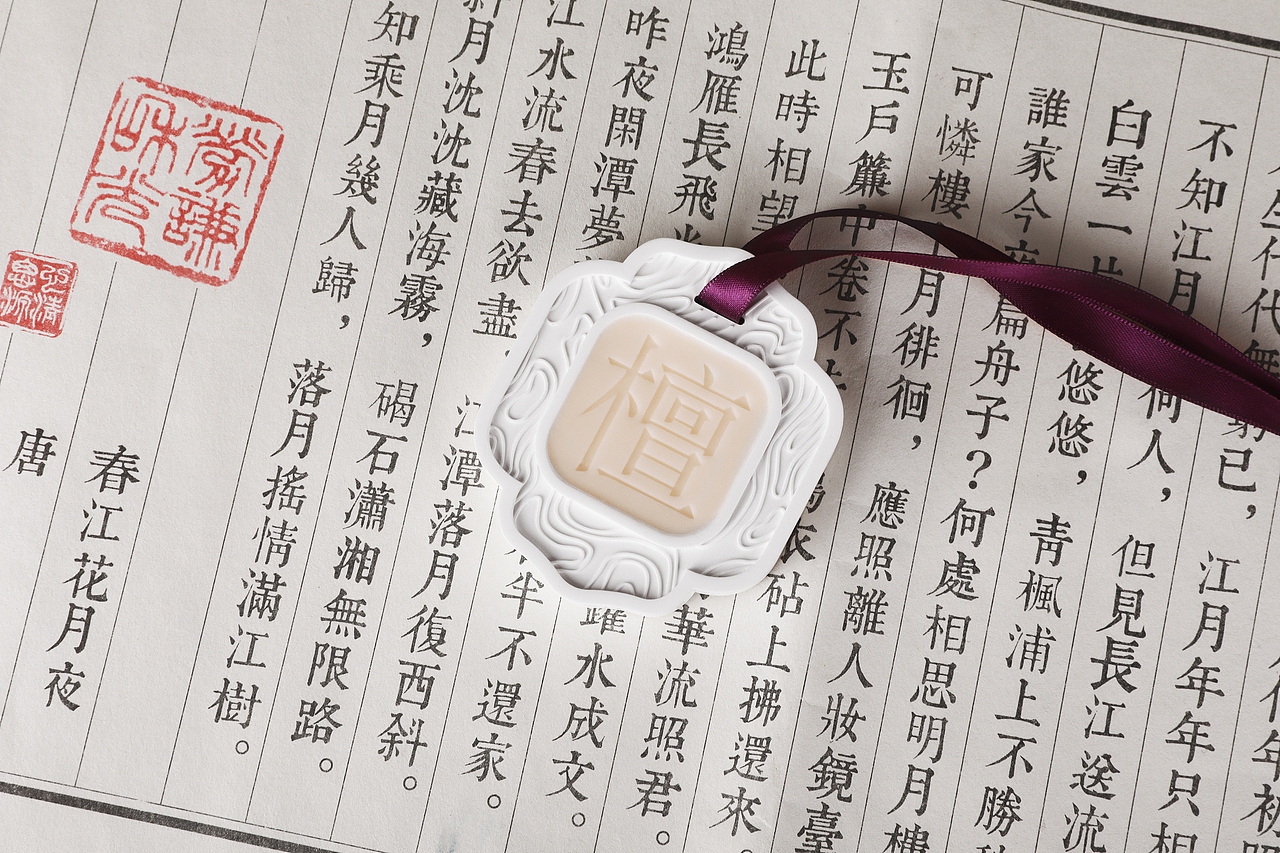 新中式——石膏香挂（图ZMzM3NDQ3MDA4） - 品牌 - 站酷设计师赞璞生活馆原创素材 - 站酷ZCOOL