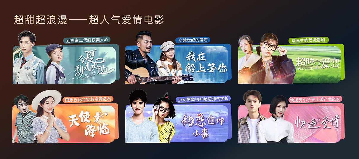 IPTV（亂七八糟一堆）（圖ZMzY1MDQ0ODM2） - 其他平面 - 站酷設(shè)計(jì)師不新鮮原創(chuàng)素材 - 站酷ZCOOL