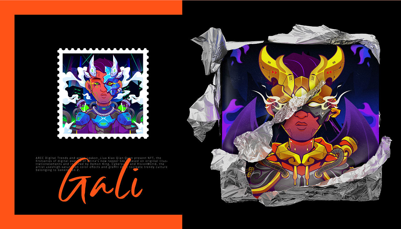 #WOW 2022 NFT(数字藏品) 项目合集（图ZMzE1ODMwMzg4） - 商业插画 - 站酷设计师Lexkon_Liu原创素材 - 站酷ZCOOL