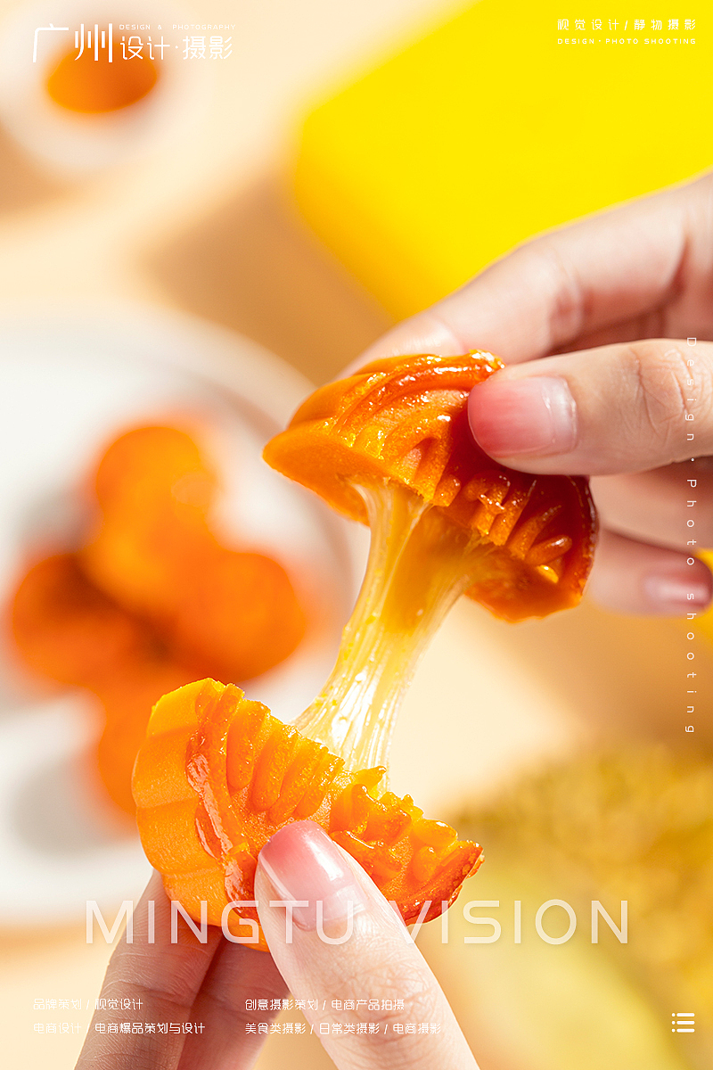 【榴莲西施】拔丝榴莲月饼拍摄 | 名图视觉（图ZMzA4ODgzODE2） - 电商 - 站酷设计师名图视觉工作室原创素材 - 站酷ZCOOL