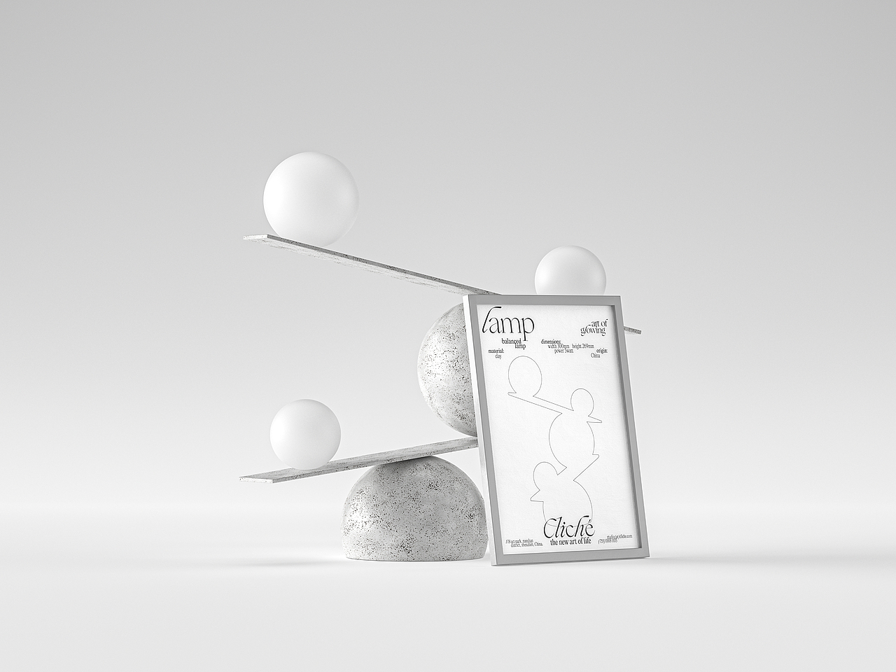 Cliché 品牌设计