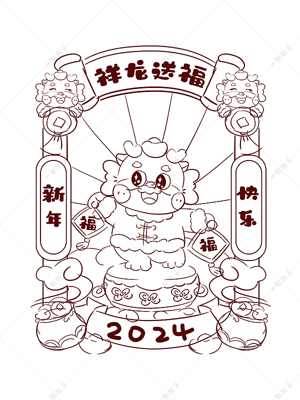 祥龙送福插画（图ZMzU4MzA5NjMy） - 商业插画 - 站酷设计师Momo俊俊桃子原创素材 - 站酷ZCOOL