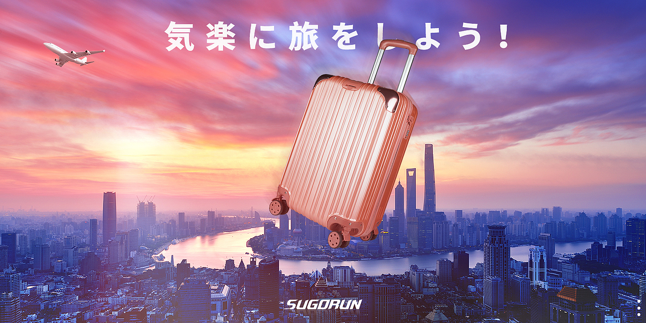 亞馬遜旗艦店版頭/banner設(shè)計(jì)（圖ZMzIzNDI3MTk2） - 海報(bào) - 站酷設(shè)計(jì)師銀輝原創(chuàng)素材 - 站酷ZCOOL