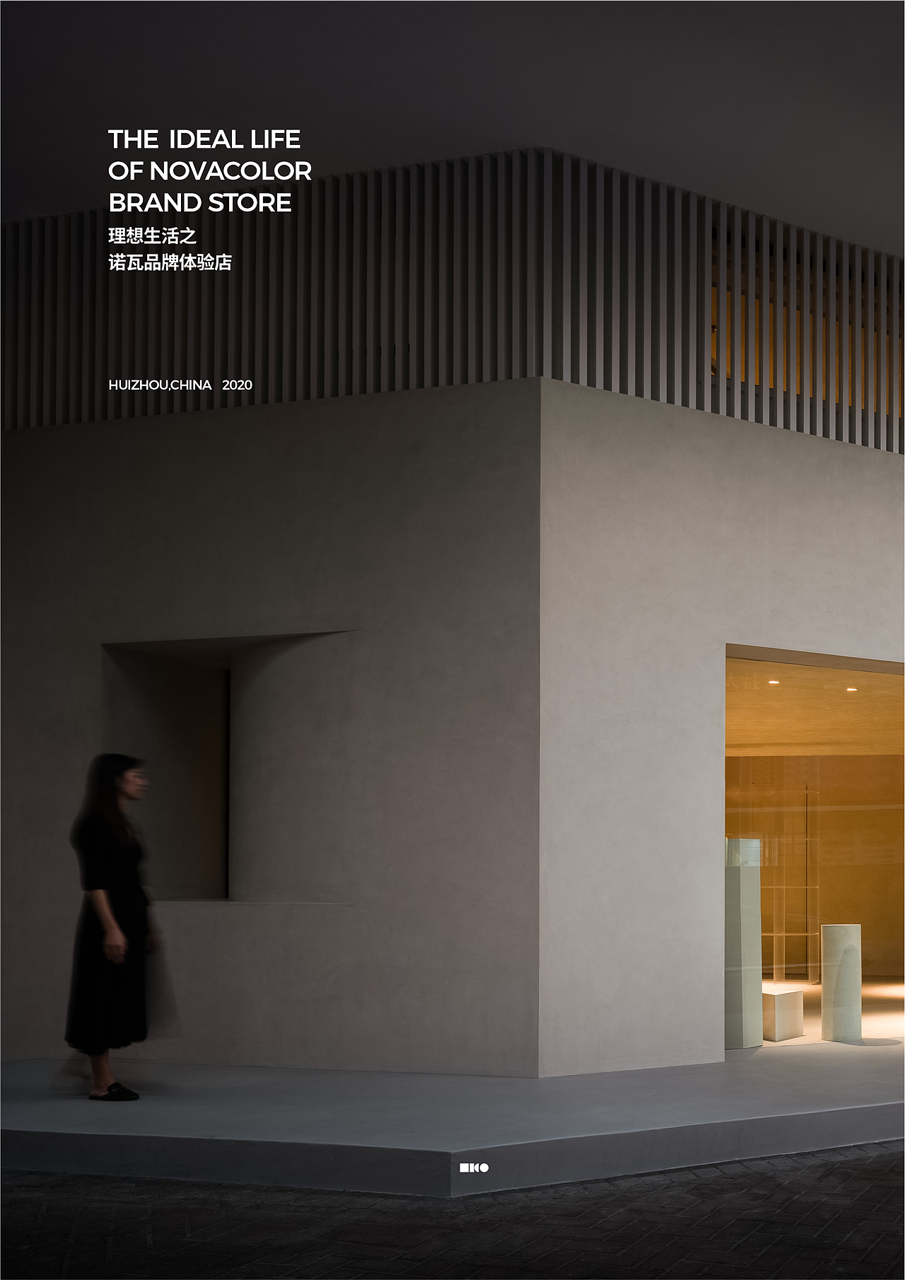 DRD I LICO力高设计客户帮助指南