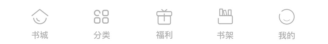 枫叶（图ZMzY2NTgyMjQw） - APP界面 - 站酷设计师哇咔咔蹦吧啦咔原创素材 - 站酷ZCOOL