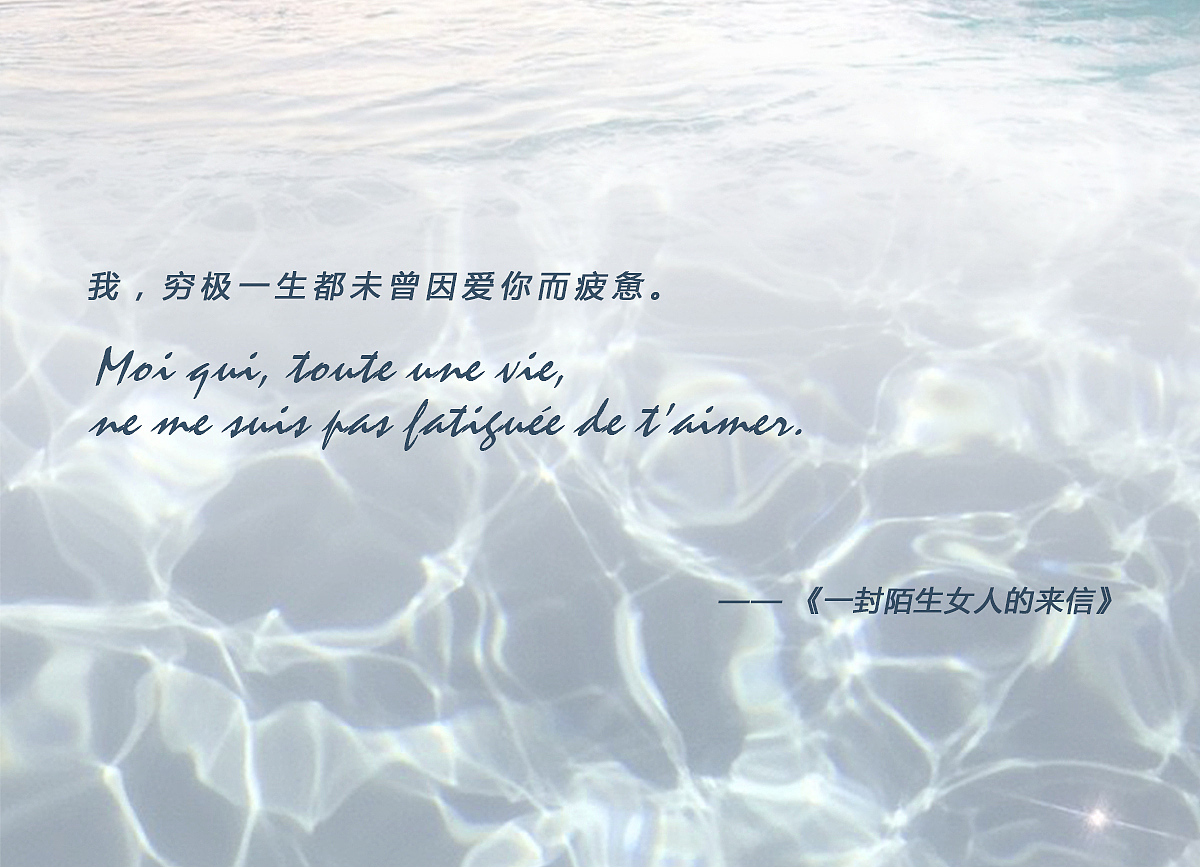 Maggie Sottero 04 爱在日落黄昏