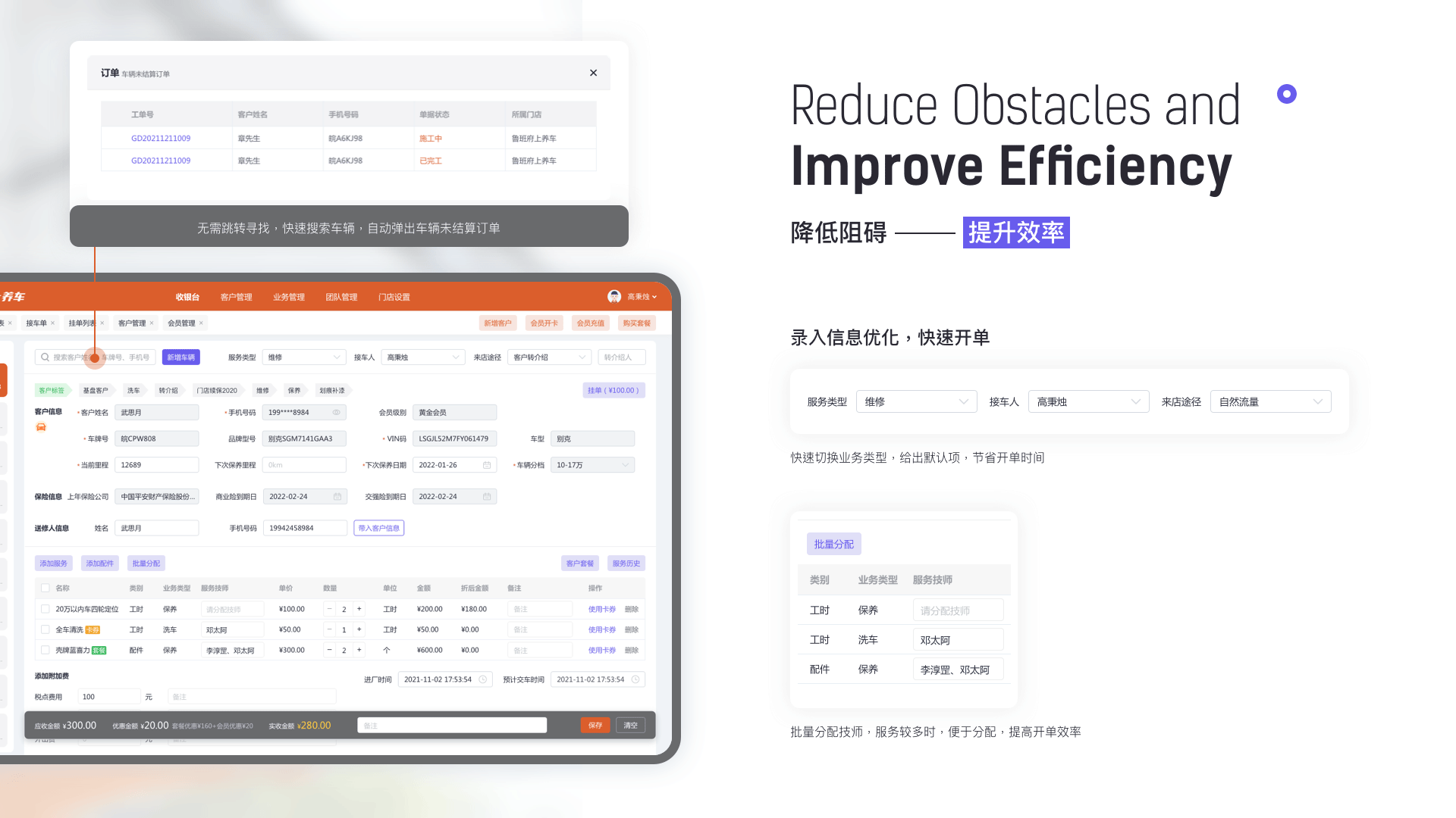 2022作品集（图ZMzAwNzY4MTUy） - APP界面 - 站酷设计师Zyice原创素材 - 站酷ZCOOL