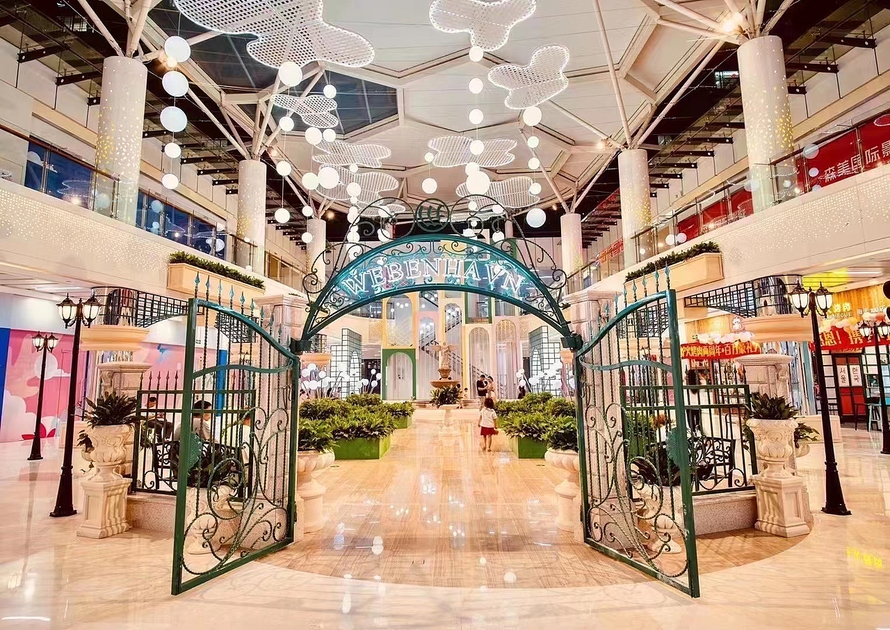 莆田益田假日世界（图ZMzA0NTI0NDMy） - 商业空间设计 - 站酷设计师xc1988原创素材 - 站酷ZCOOL