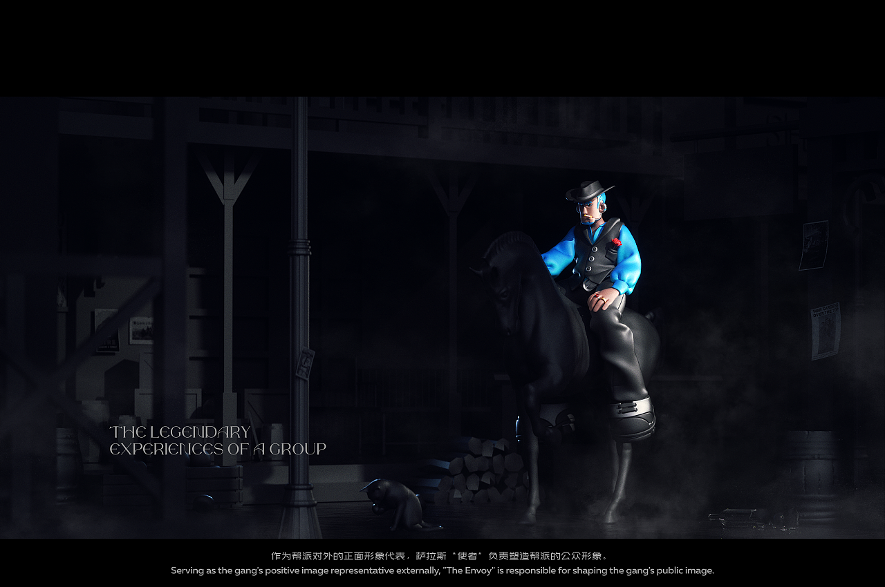 WESTERN TWILIGHT 西部黄昏（图ZMzY2ODI3OTcy） - 人物/生物 - 站酷设计师AN安呐原创素材 - 站酷ZCOOL