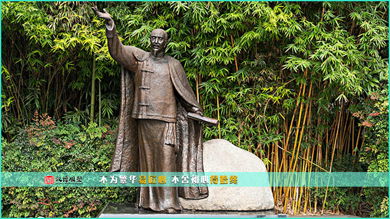 龚自珍雕塑（图ZMzE3NzE5Nzk2） - 雕塑 - 站酷设计师花儿向阳开啊原创素材 - 站酷ZCOOL