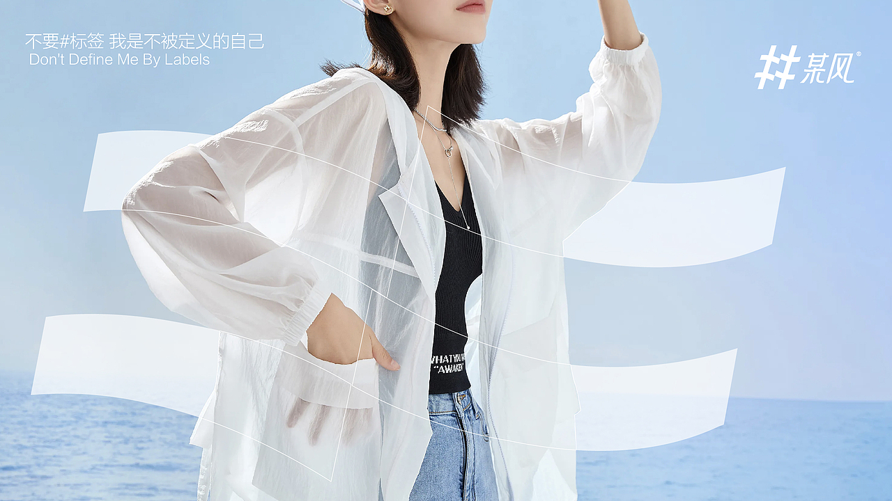 2023年度-思悟品设-品牌设计精选案例（图ZMzYyNzI5NDY0） - 品牌 - 站酷设计师思悟品牌设计原创素材 - 站酷ZCOOL