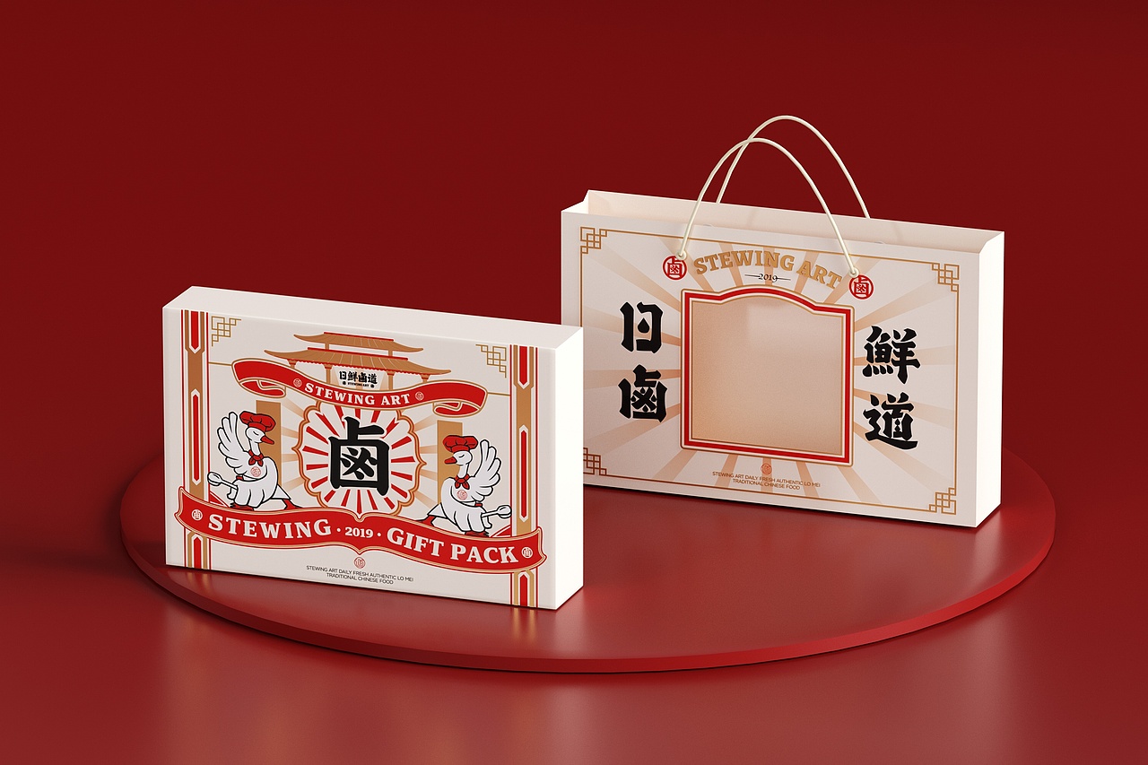 日鲜卤道/包装设计（图ZMzQ3MzIxOTI0） - 包装 - 站酷设计师硬核青年原创素材 - 站酷ZCOOL
