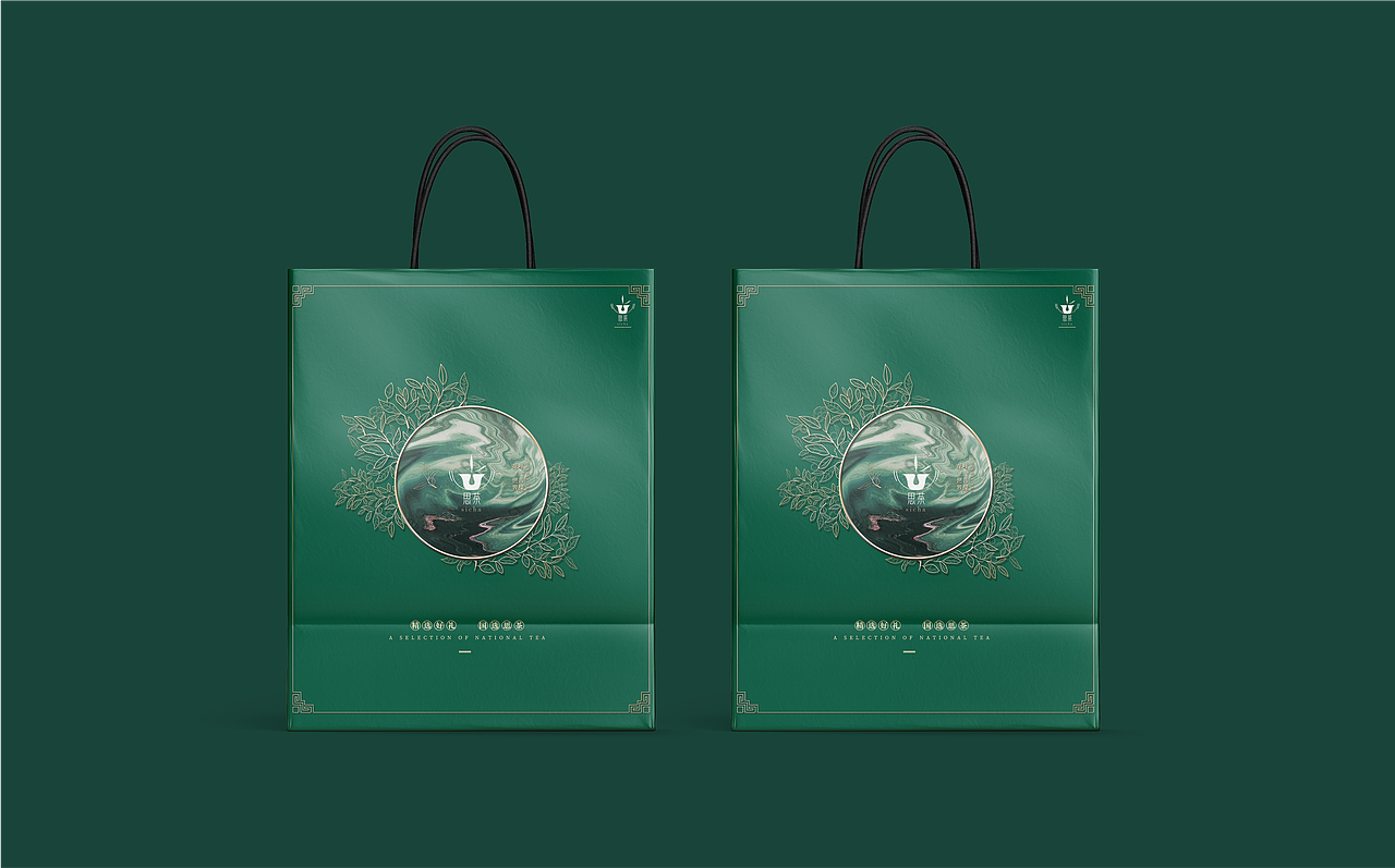 思茶VIS包装部分展示
